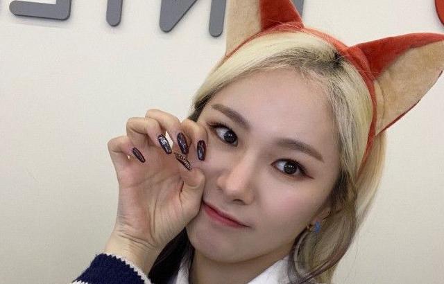 EVERGLOW Mia