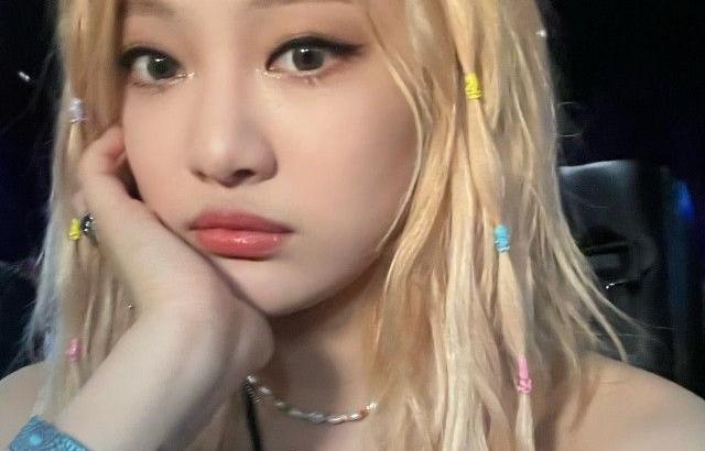 에스파 닝닝