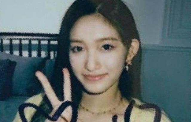 IVE LEESEO