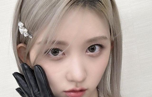 IVE gaeul