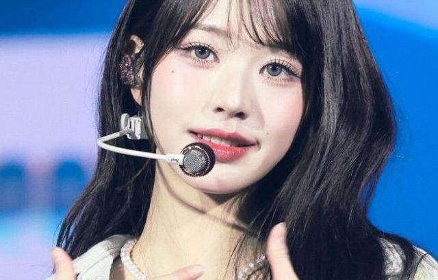 영