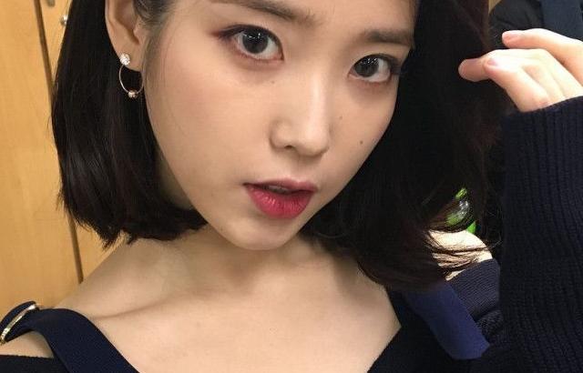아이유 포토.
