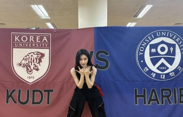 ITZY 채령
