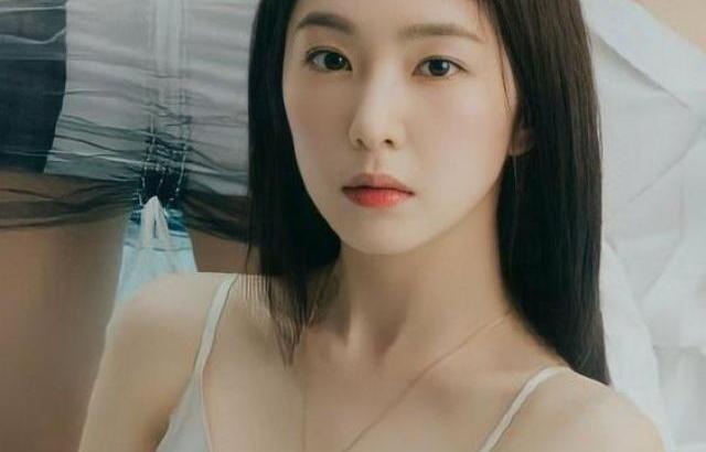 아이린