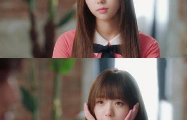 채수빈