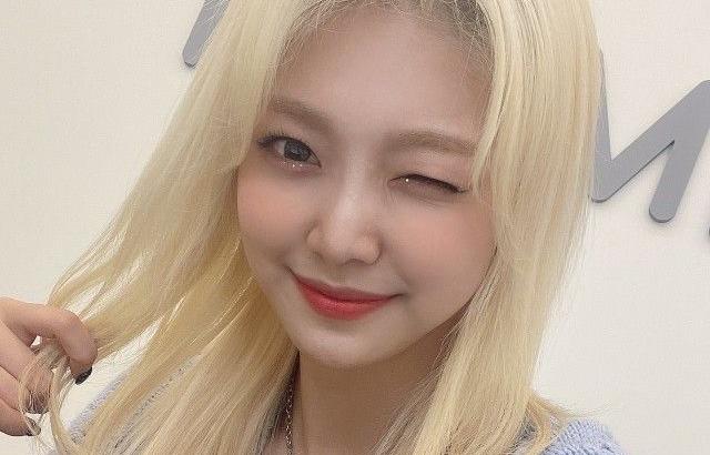 에버글로우 조세림