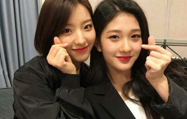 FROMIS9 Lee Seo Yeon