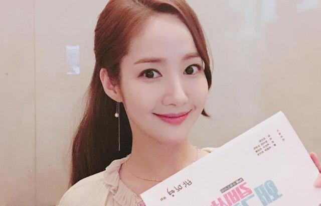 박민영