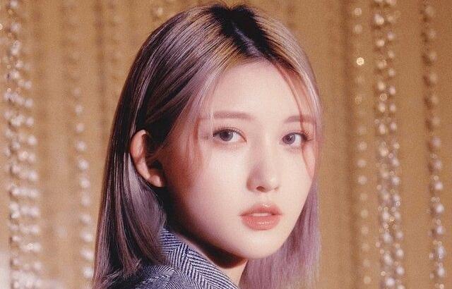 IVE 가을