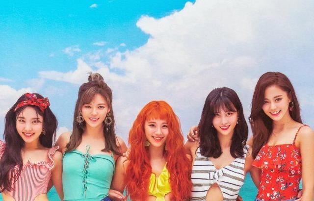 트와이스