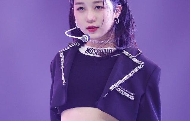 케플러 에자키 히카루