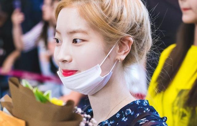 트와이스 다현