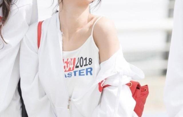 트와이스 모모