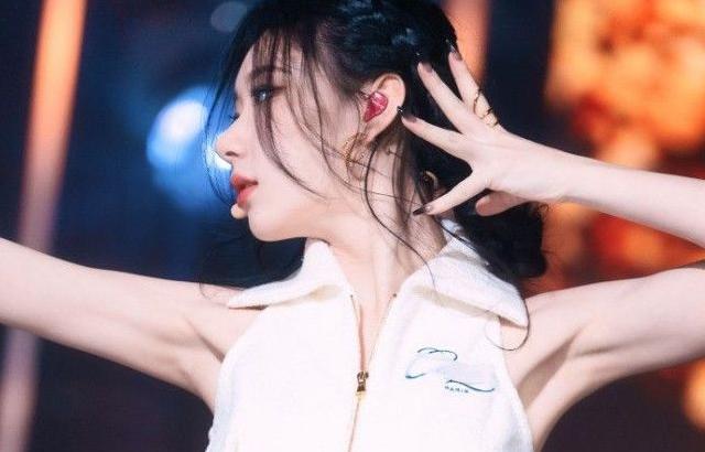 ITZY Chaeryeong