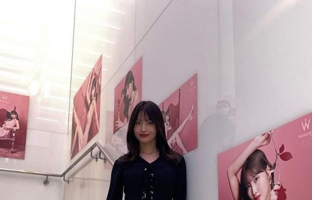 TWICE 모모