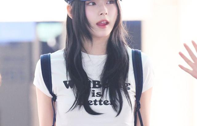 엔믹스 규진