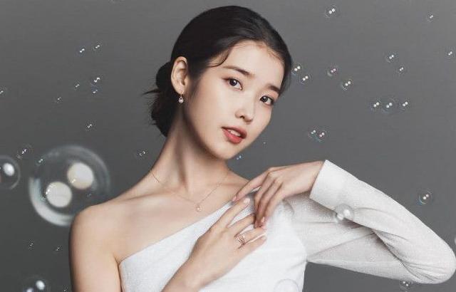 아이유 포토.