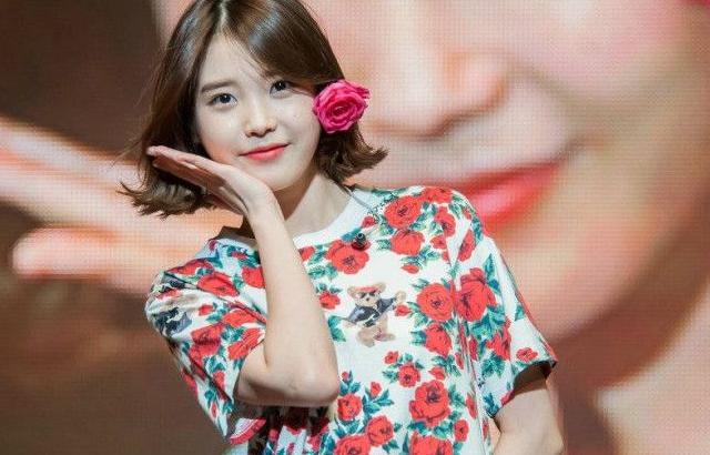 아이유 포토.