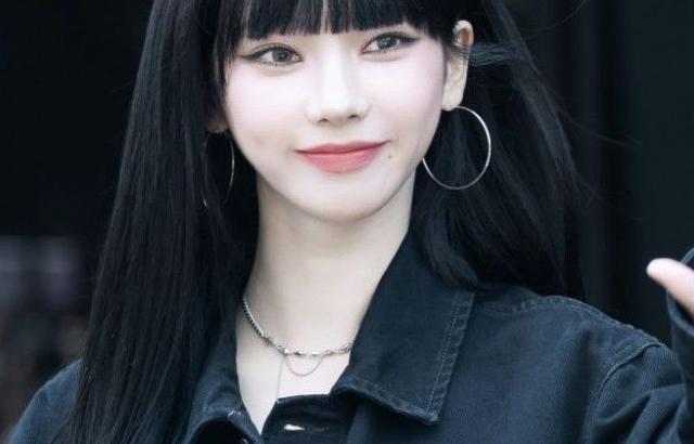 에스파 카리나