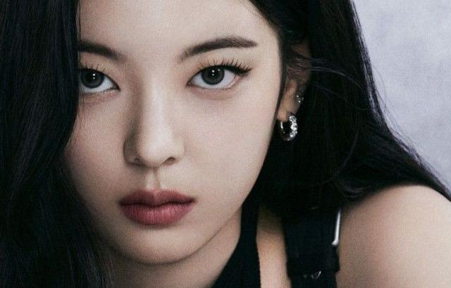 ITZY Lia