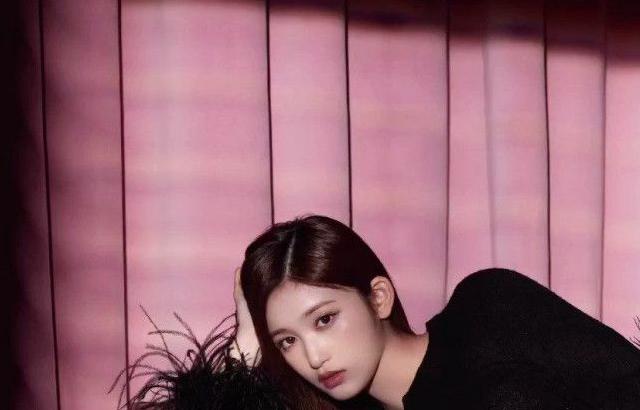 IVE LEESEO
