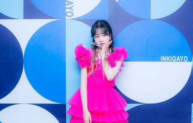 JO YURI