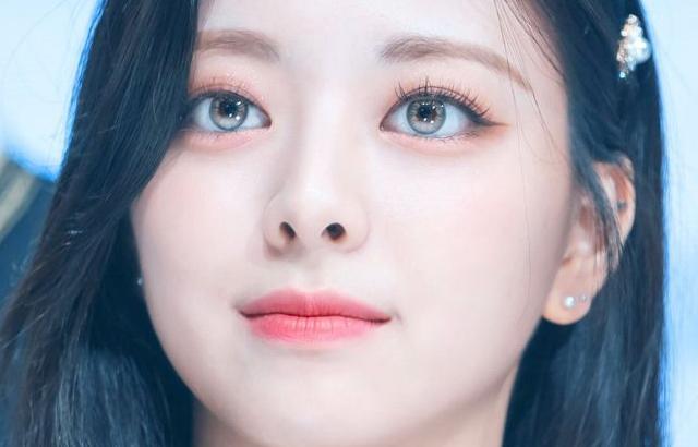 ITZY 유나