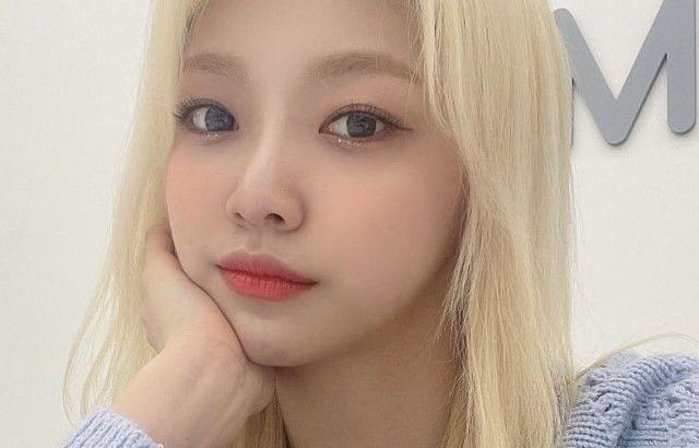 에버글로우 조세림