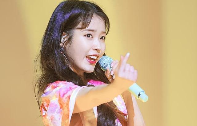 아이유