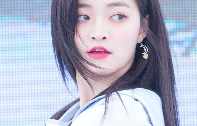 다이아 솜이
