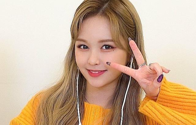 에버글로우 이유