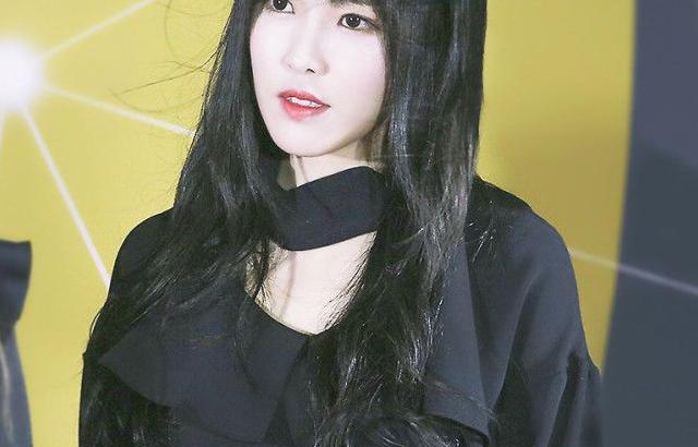 여자친구 유주