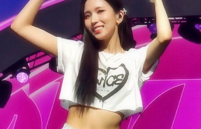 MINA