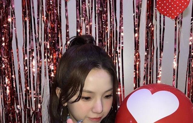 Kep1er Yujin