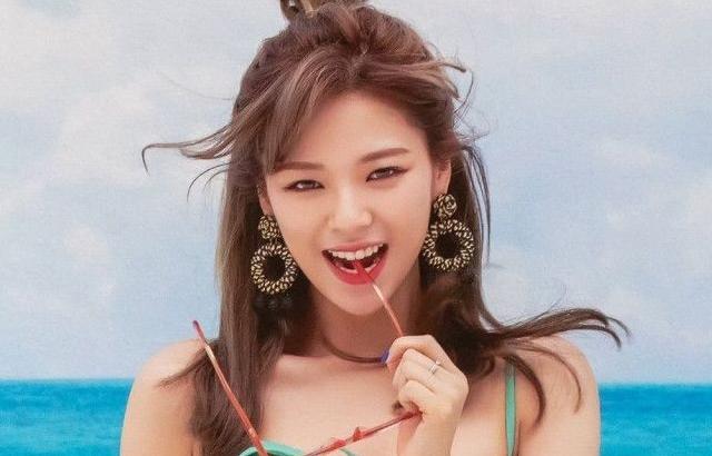 트와이스 정연