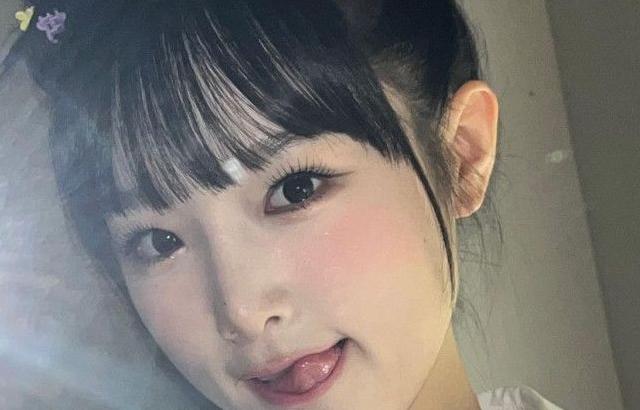 최예나