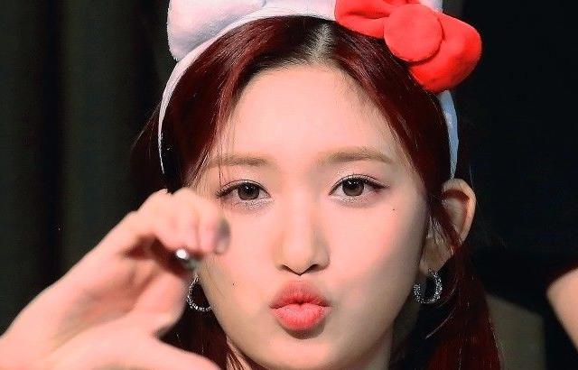 IVE leeseo