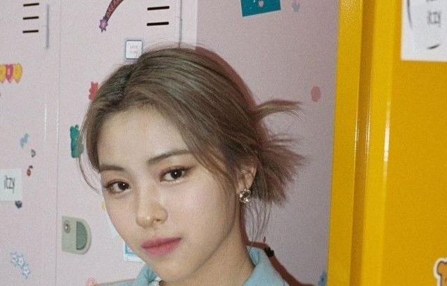 ITZY 류진