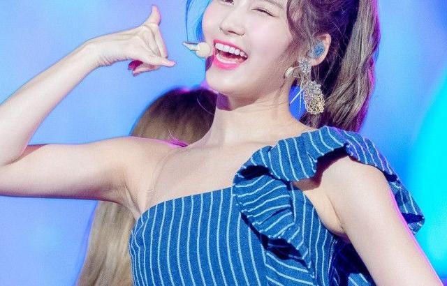 트와이스 사나