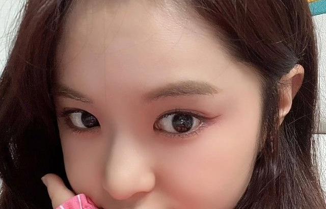EVERGLOW EU