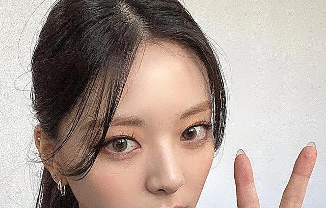 ITZY 유나