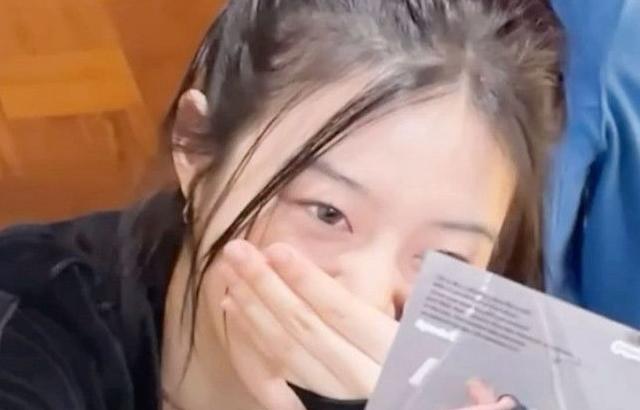 ILLIT MINJU