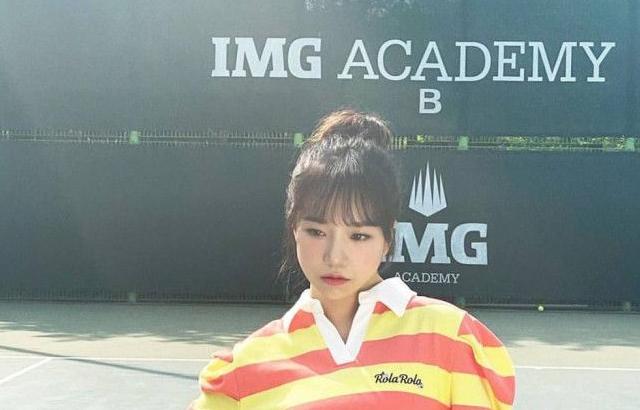 조유리