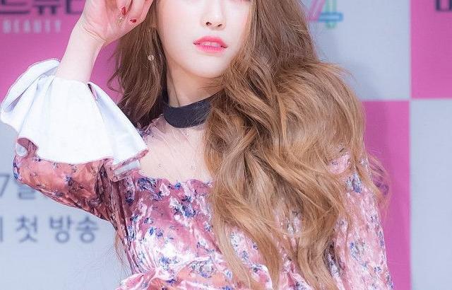 이미주