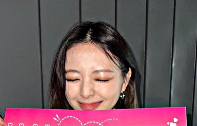 ITZY 유나