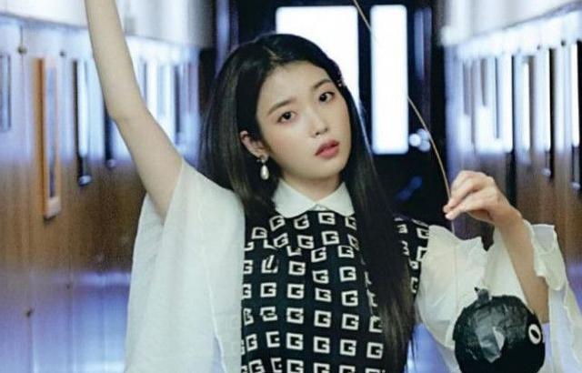 아이유