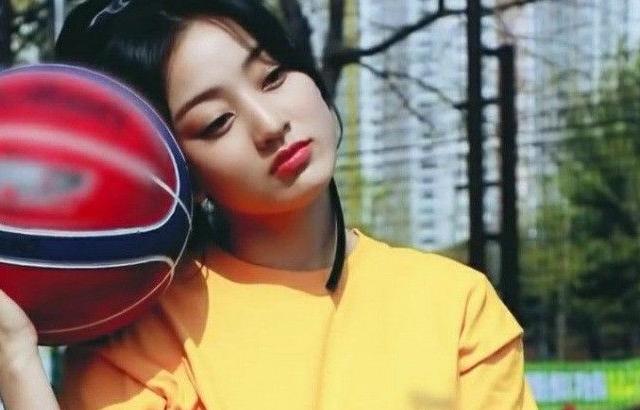 TWICE 지효