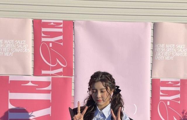 Kep1er 김다연