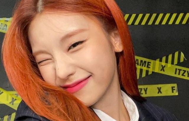 ITZY 황예지