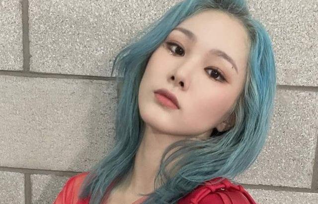 에버글로우 미아